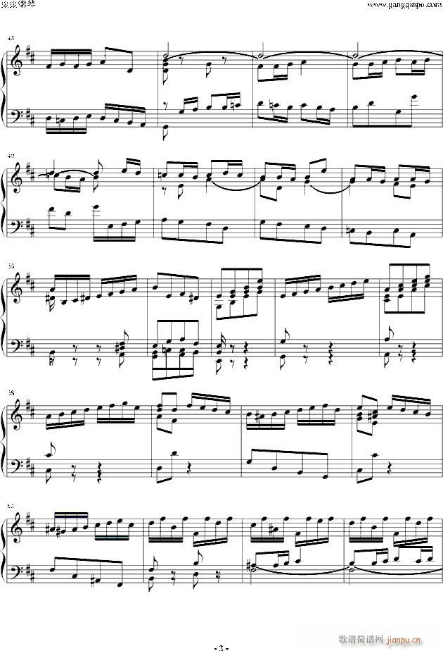 BWV831ECHO(V)3