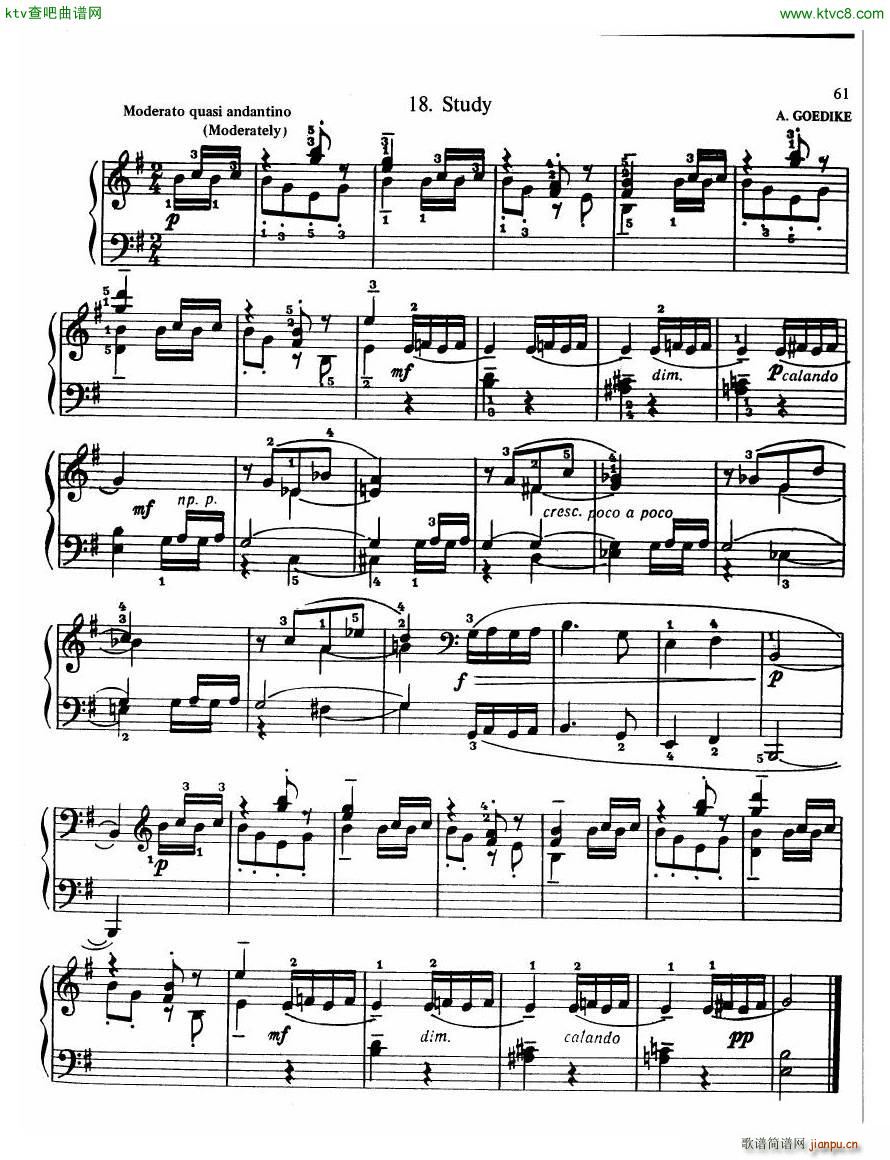 The Russian School of Piano Playing 2 (V)12