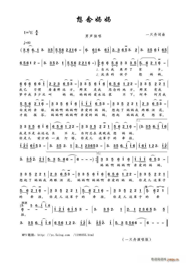  (d)(ָV)1