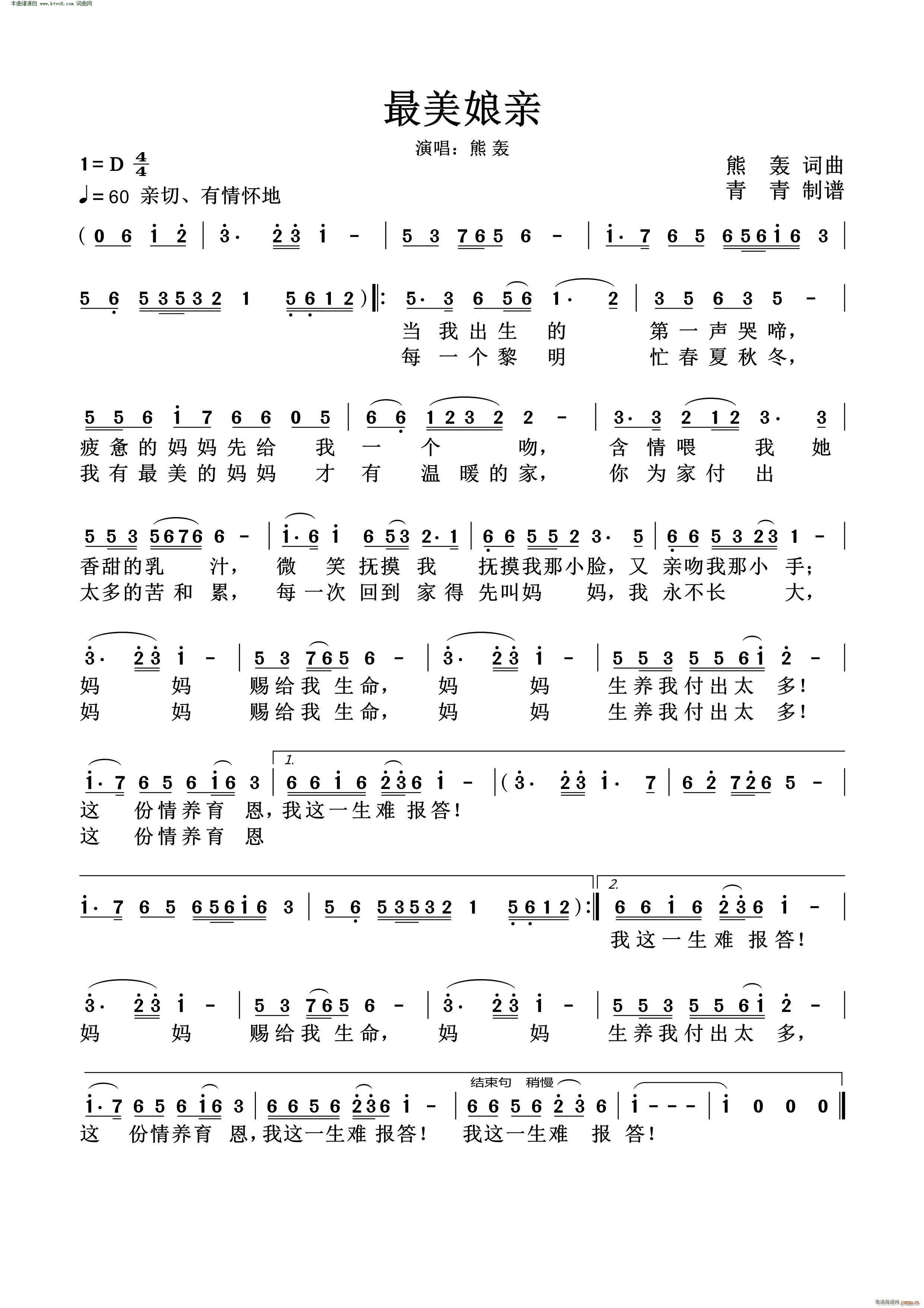 H(ָV)1