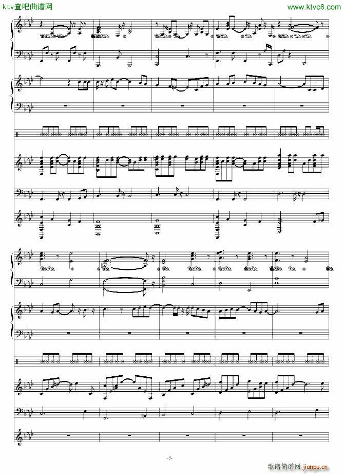 Dreaming Again(V)3