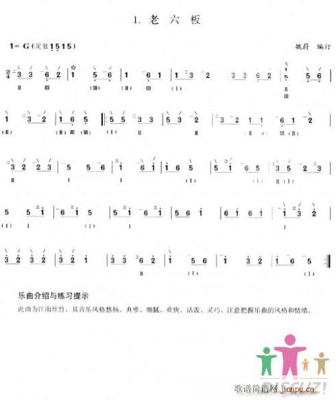 ?(V)3