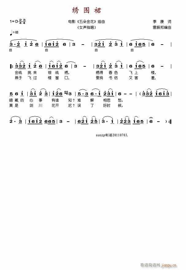 Ӱ𻨲7(ʮּ)5