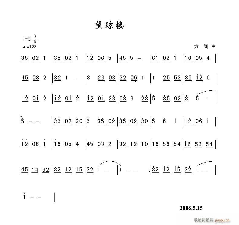 -(xi)opwP(yng)(V)1