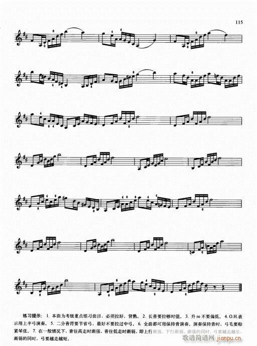 كСٻA(ch)̳96-115(СV)20