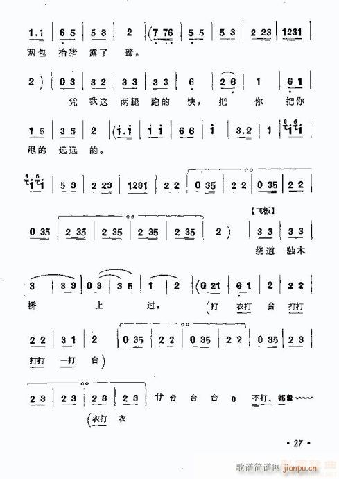 l(xing)(ָV)13