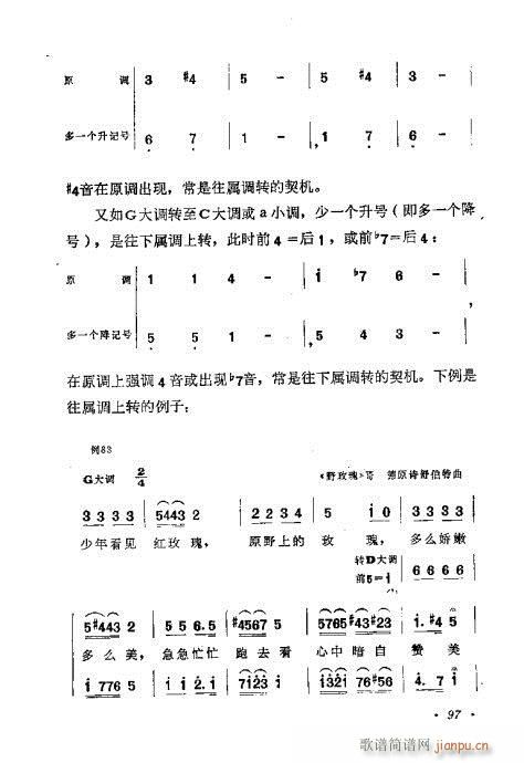 ɜ\Մ81-100(ʮּ)17