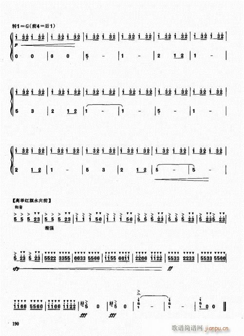 ϻA(ch)̳181-191(V)10