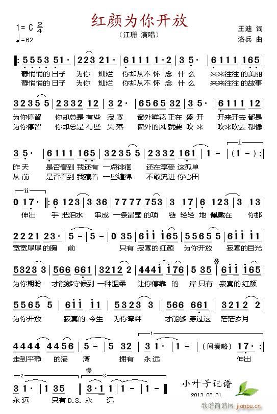 t_(ki)(ָV)1
