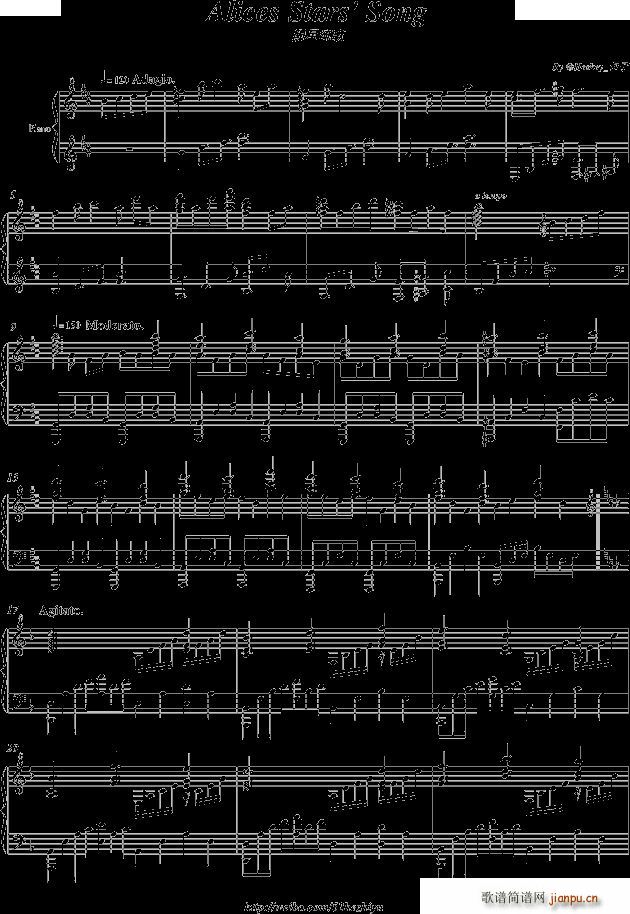 E(V)1