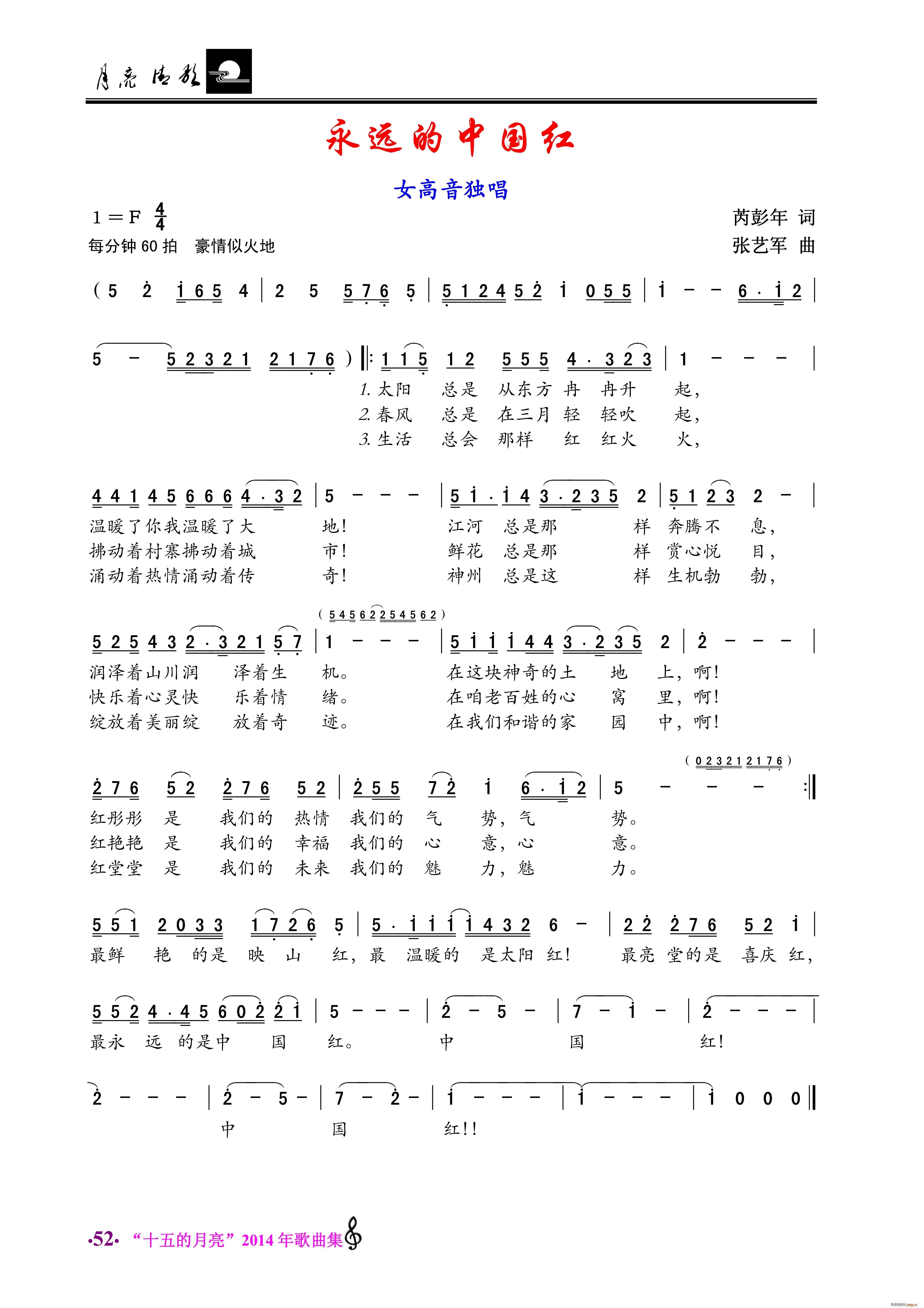 h(yun)Їt Ů(d)(ʮּ)1