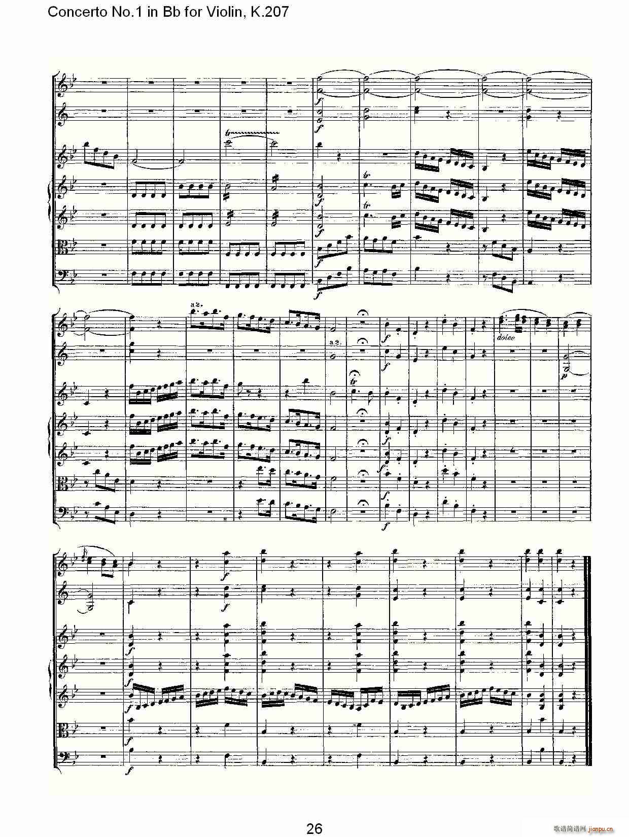 Concerto No.1 in Bb for Violin, K.207(СV)26