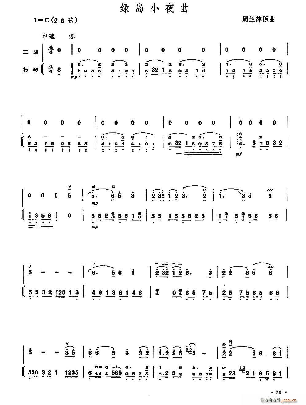 GuСҹ  Pٰ(Ź~PV)1
