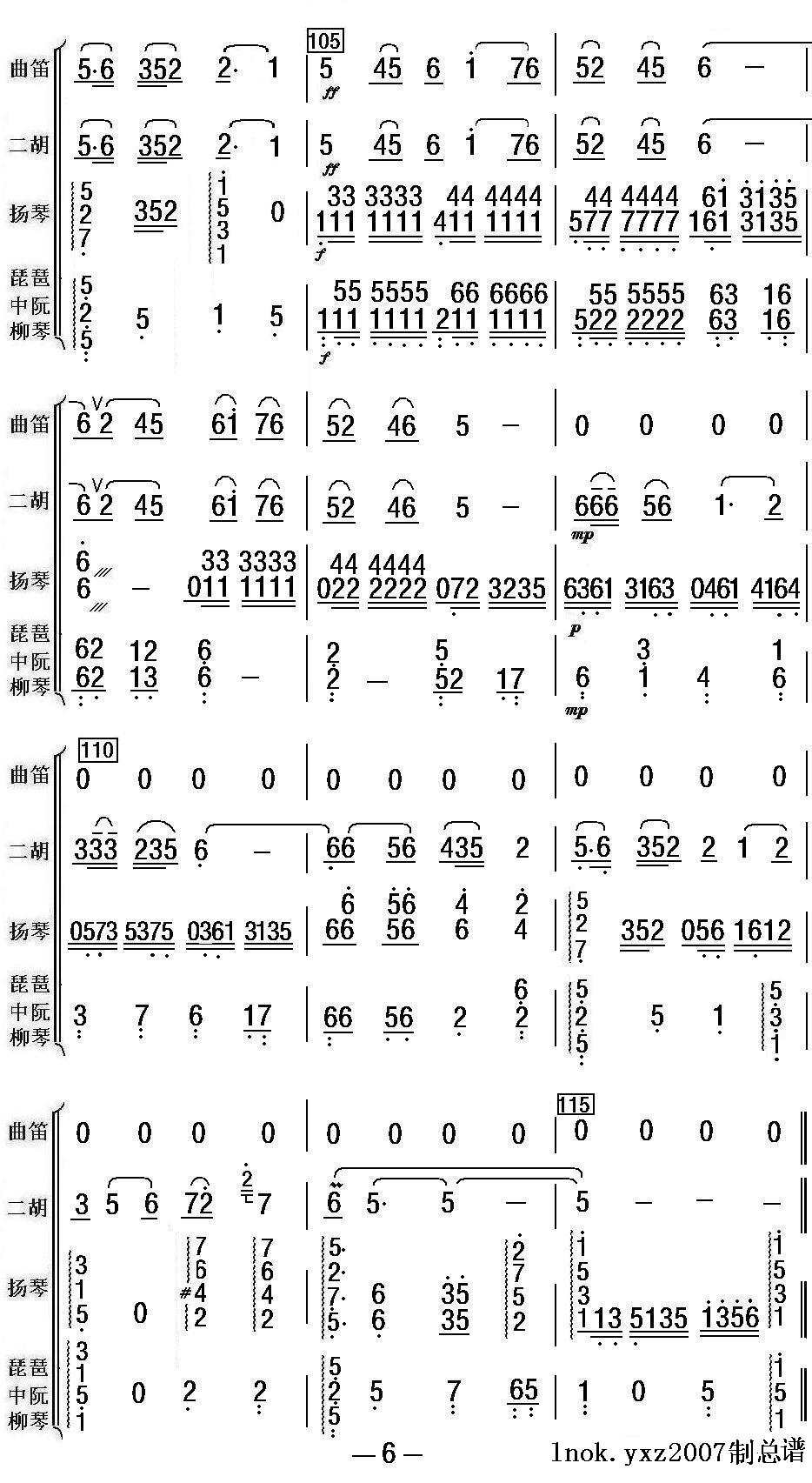 һtӻ6(V)1