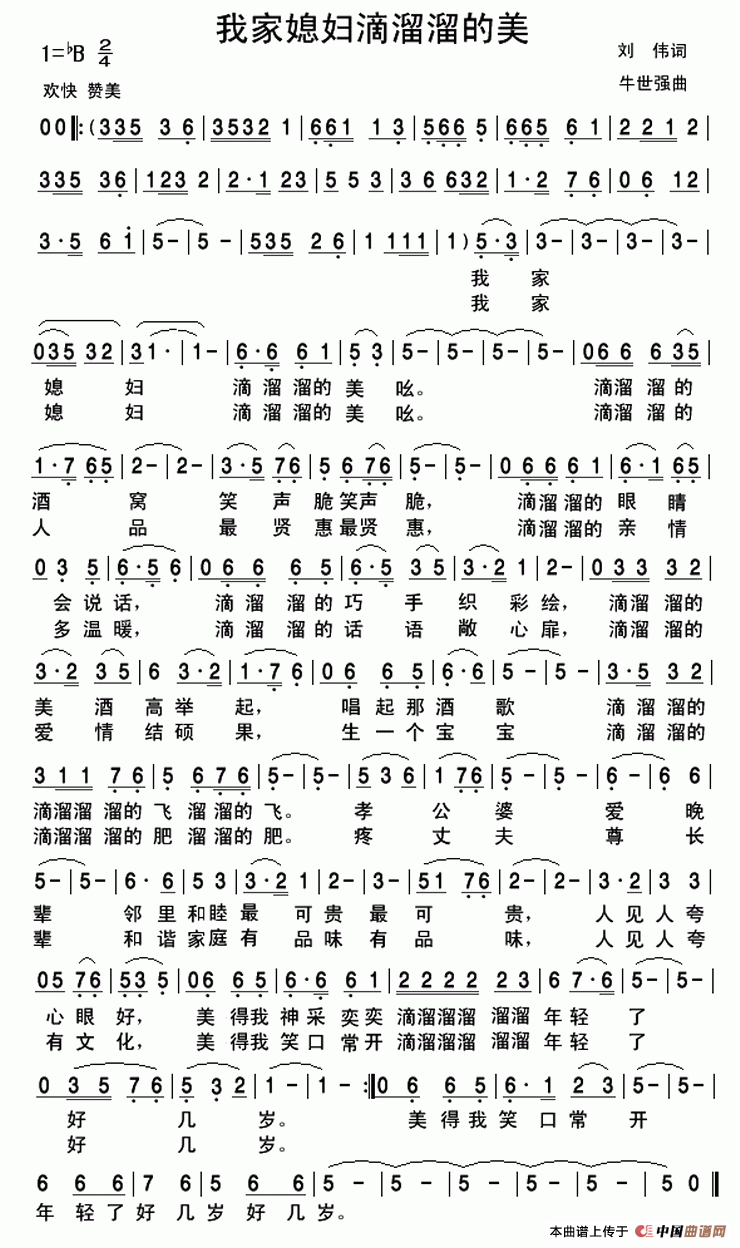 ҼϱD(ָV)1