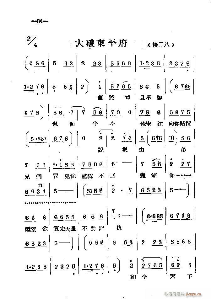 ϰ Ŀ1 40(ԥV)37