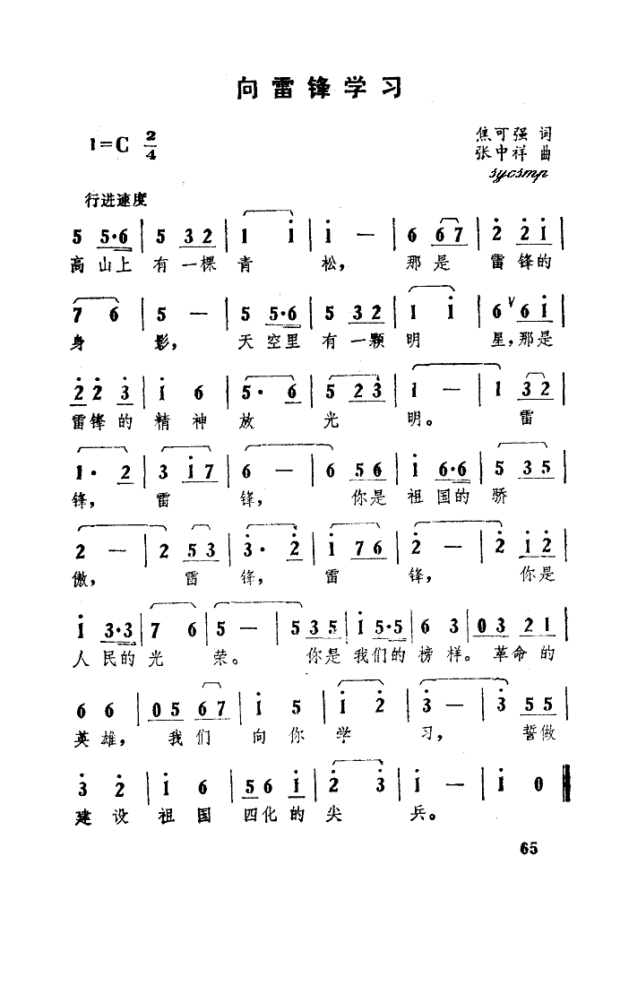 hW(ָV)1