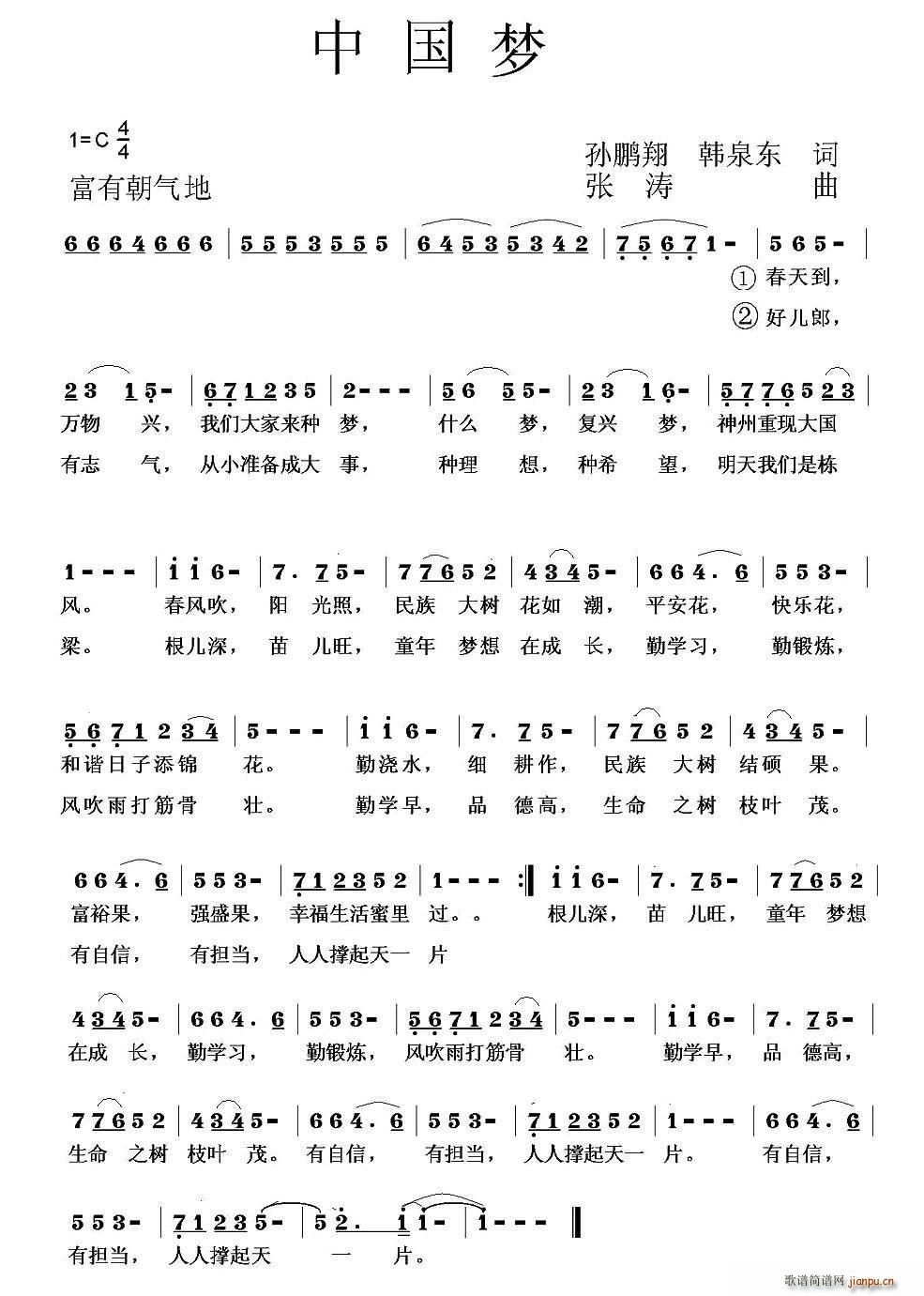 Ї(gu)(mng) Qɽl(xing)СW(xu)У(ʮּ)1