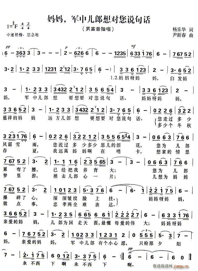 ܊Ѓ댦(du)fԒ(ʮּ)1