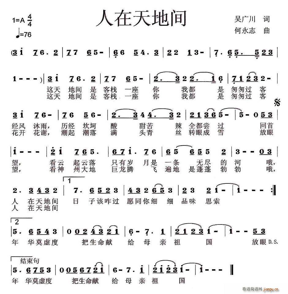 g(ָV)1