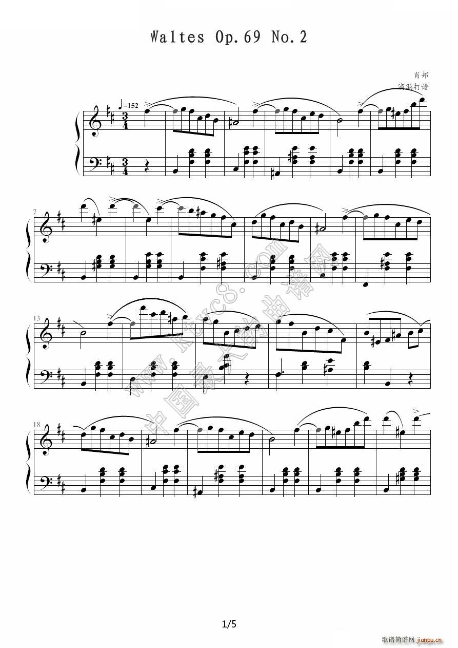 Waltes Op 69 No 2 Ф(V)1