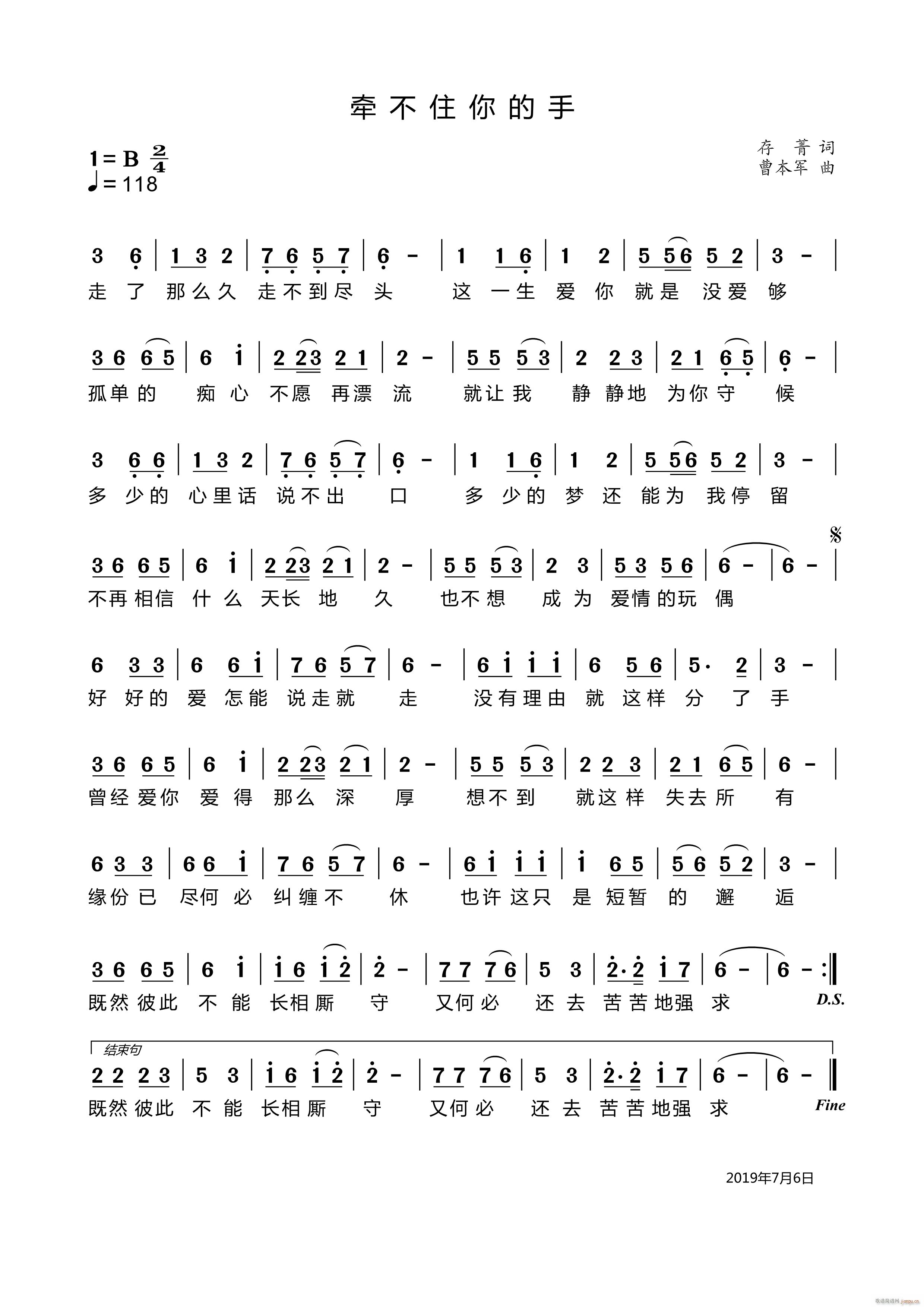 ס(ָV)1