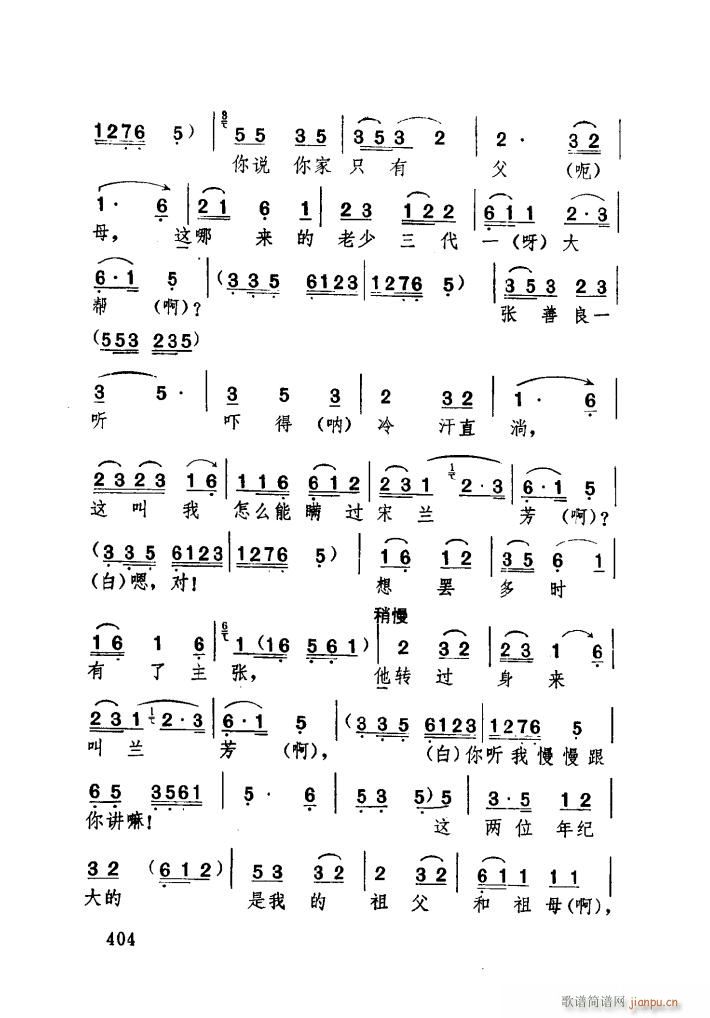 Hă[ (ʮּ)12