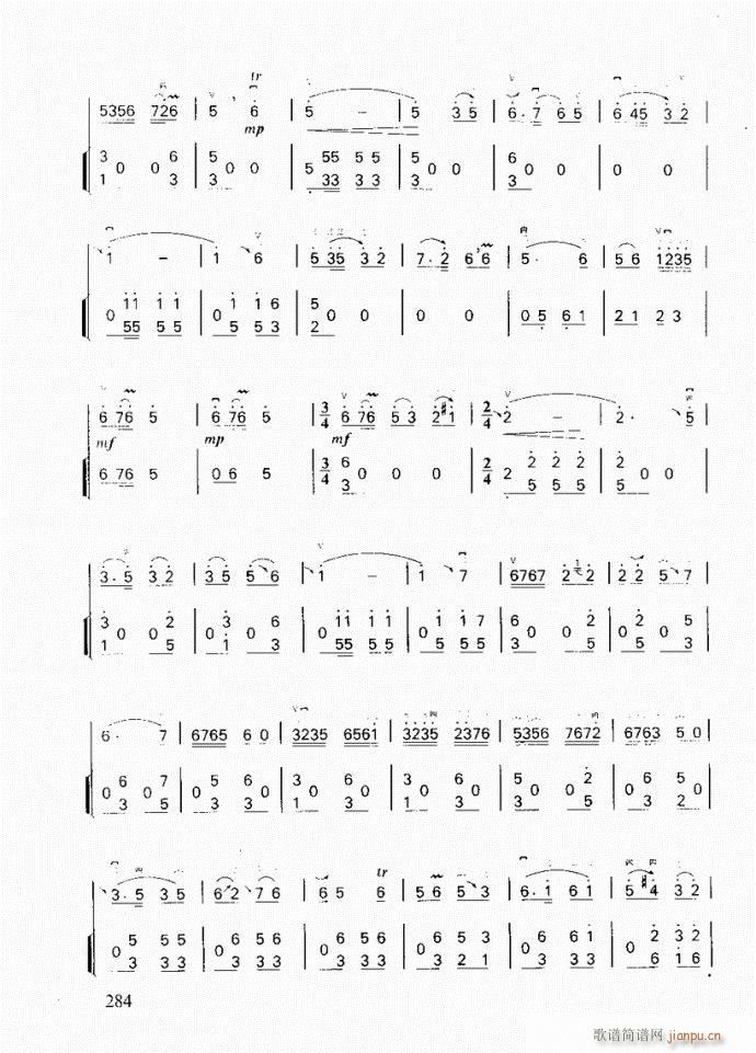  S(V)3