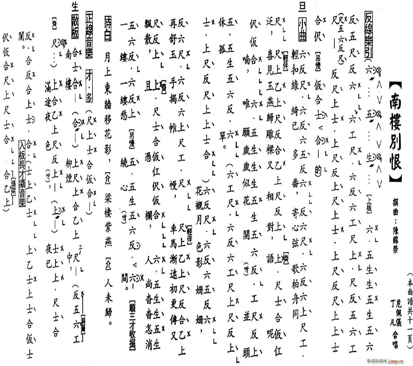  ϘǄe V(ʮּ)1