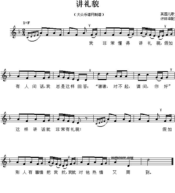 裺vYò()1
