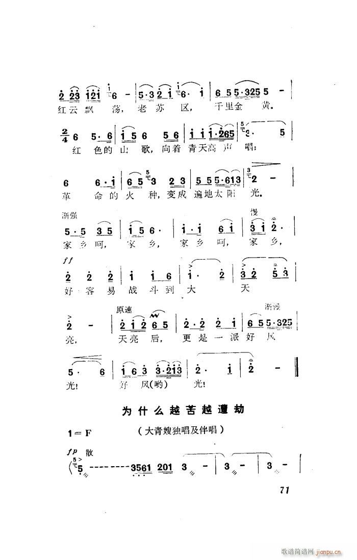 t 脡x(ָV)6