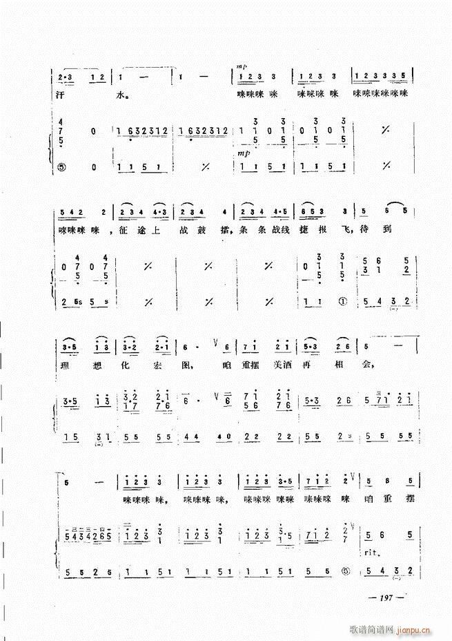 LٺӛV̳ 181 240(LV)17