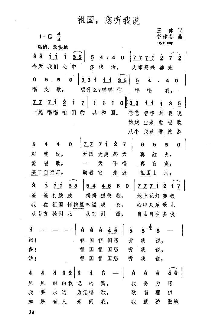  f(ָV)1