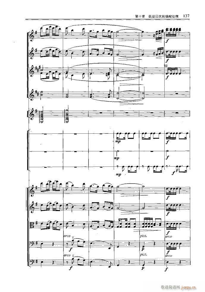 С͘(du)121-160(ʮּ)17