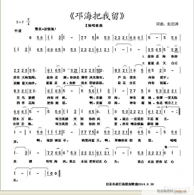  ~ wޝ(ʮּ)1
