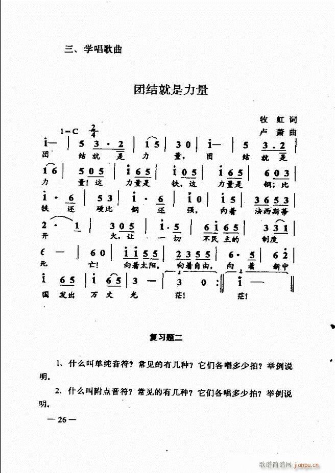 (l)(jin)̳ Ŀ1 60(ʮּ)41