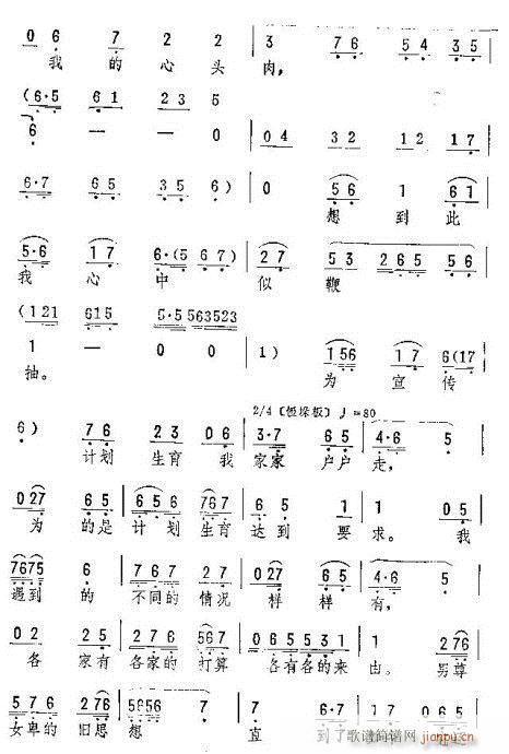  ĪһԒQ^զ(V)5