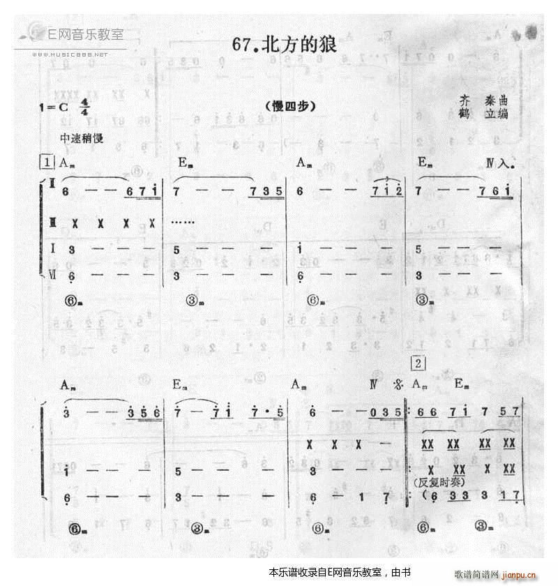  Ĳ (V)1