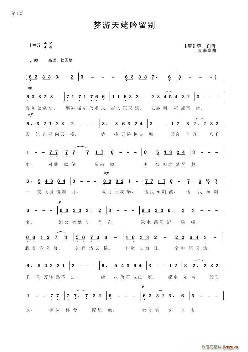 (mng)e(ָV)1