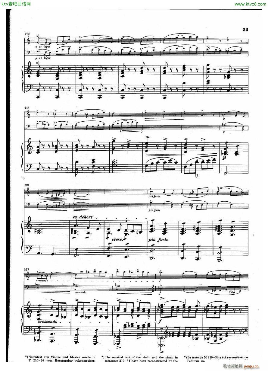 Debussy Trio en Sol(V)33