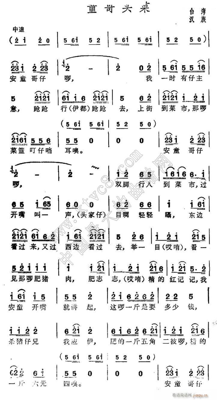 ͯI _(ti)  1(ʮּ)1