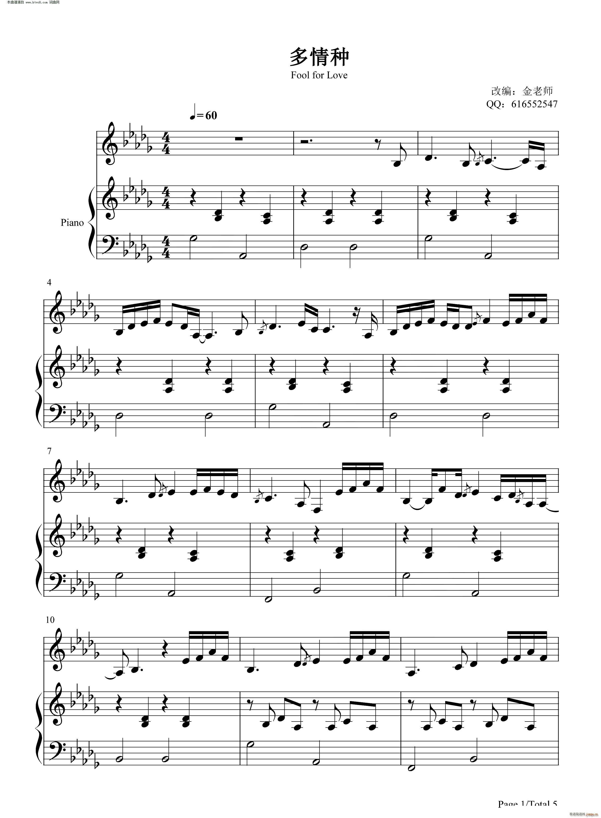 N(V)1