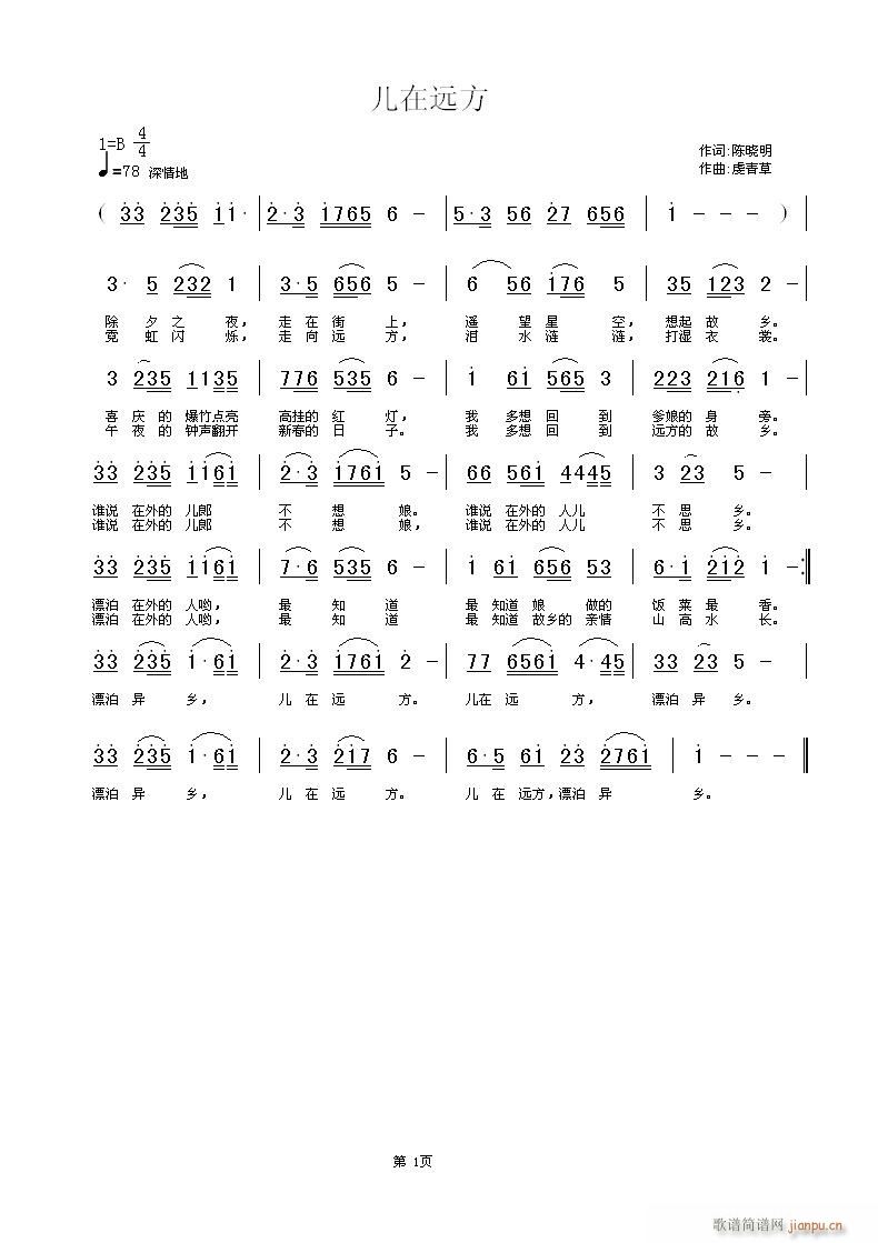 һ~h(yun)(ʮּ)1