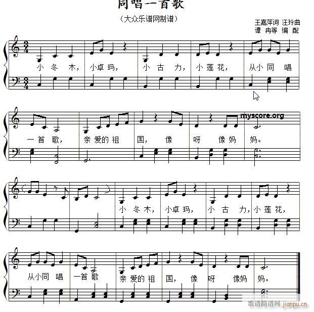 ͬһ׸ 躆(jin)׏ (V)1