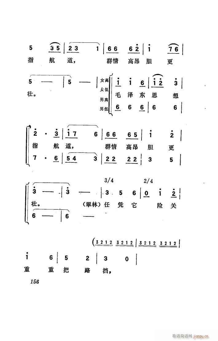 (yng) 脡 051 100(ʮּ)38