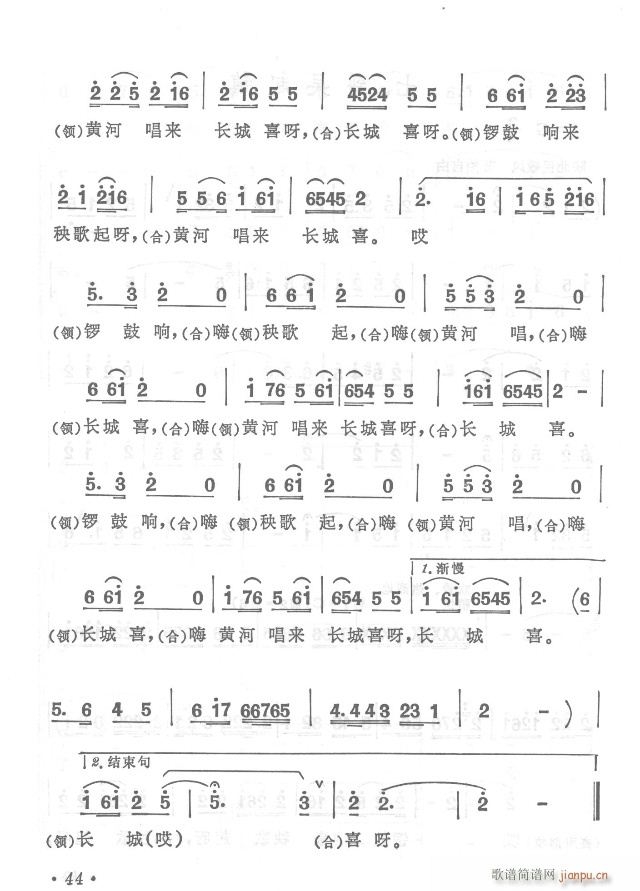 t܊h(yun)y  濂V31-65(V)18
