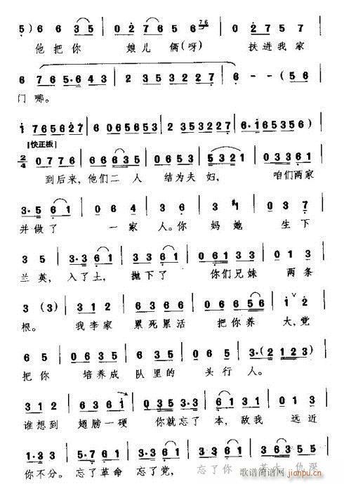 Ӗ(xn)(ָV)5