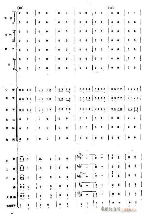 g֮ҹ9-16(V)1