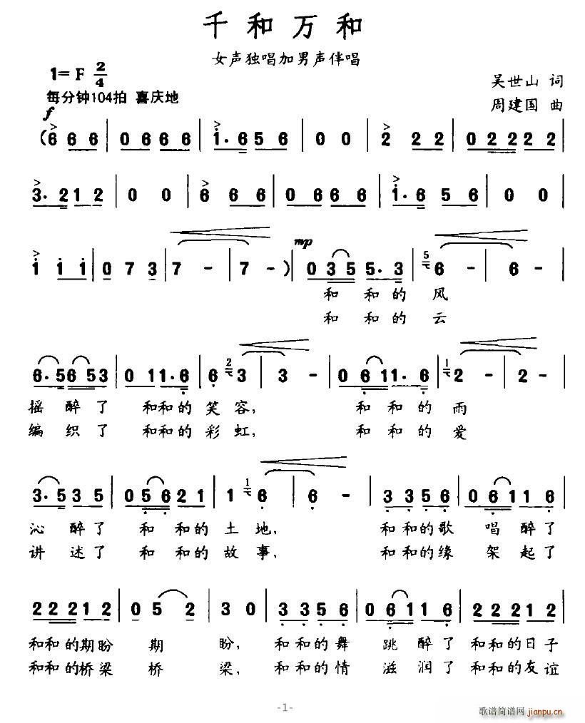 ǧf(ָV)1