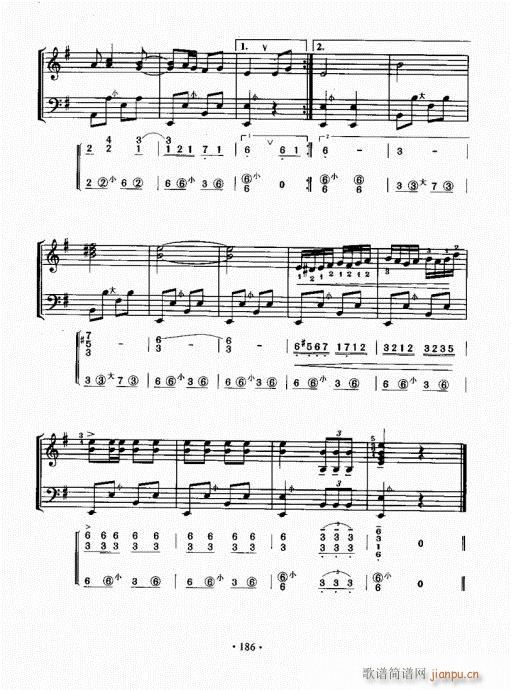 Lٳɽ̳161-170(LV)10
